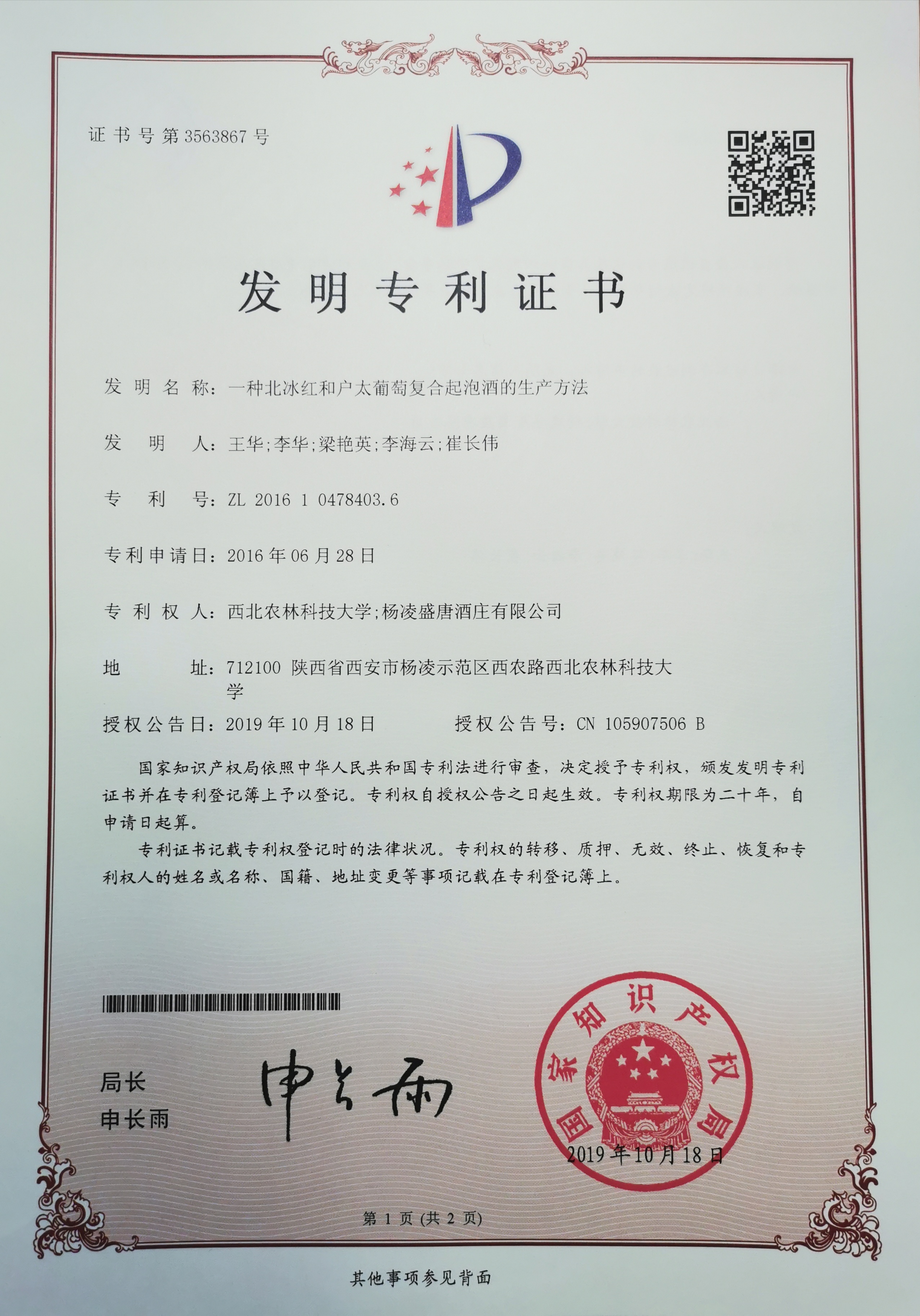 8585c0f31b194f238afcaec5bb088e28.jpg 8585c0f31b194f238afcaec5bb088e28.jpg