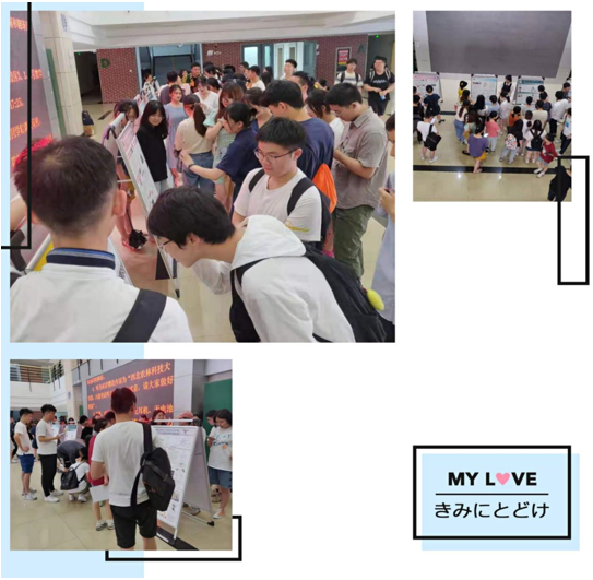 b6ccc868823e47599b742e9f92e3ebd7.png b6ccc868823e47599b742e9f92e3ebd7.png