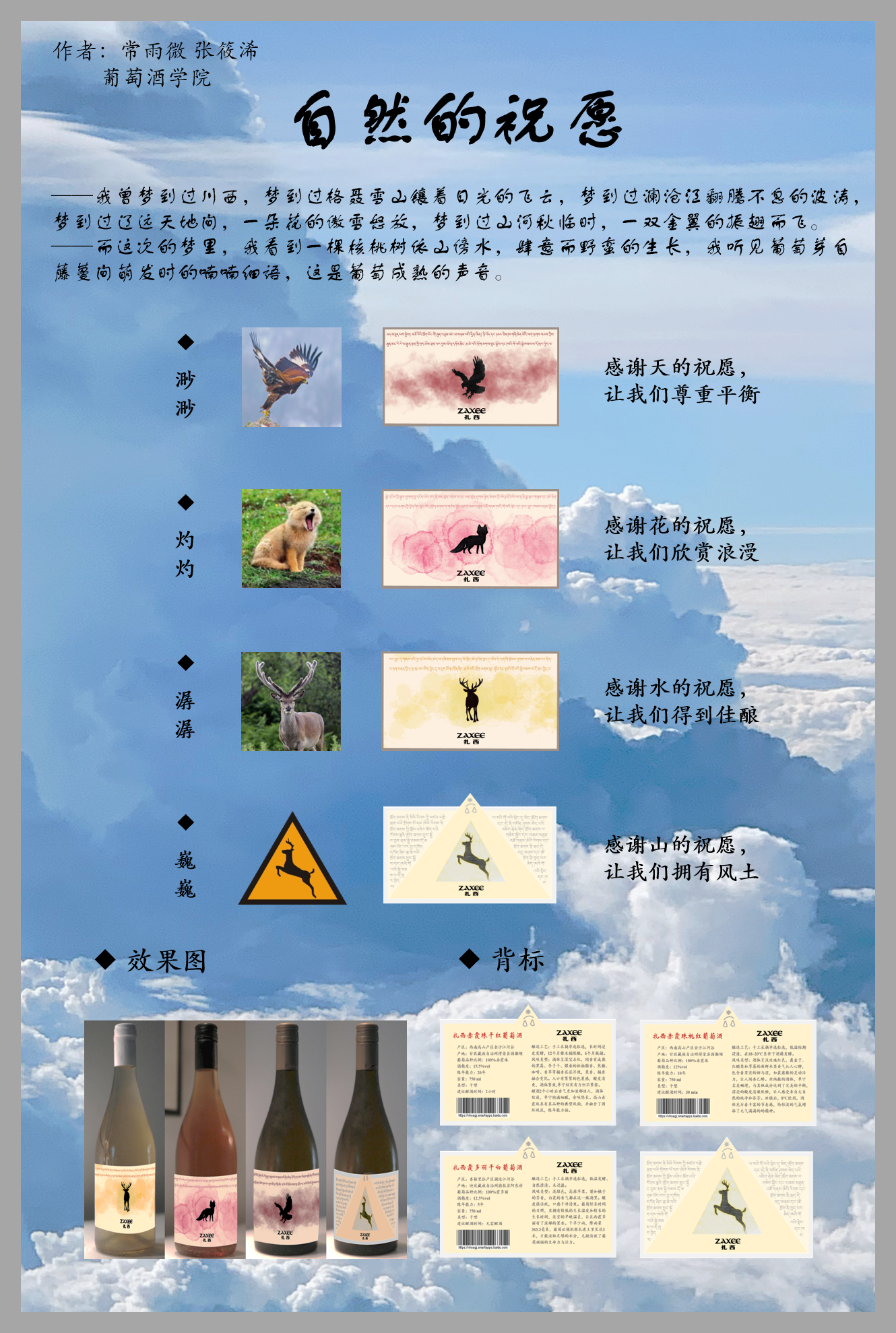 d83d8279731d4af4954428454f5a4d18.png d83d8279731d4af4954428454f5a4d18.png