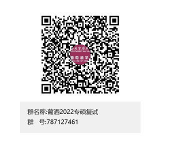 7a8292b0769740fdbded16f93906e697.png QQ图片20220330101238.png