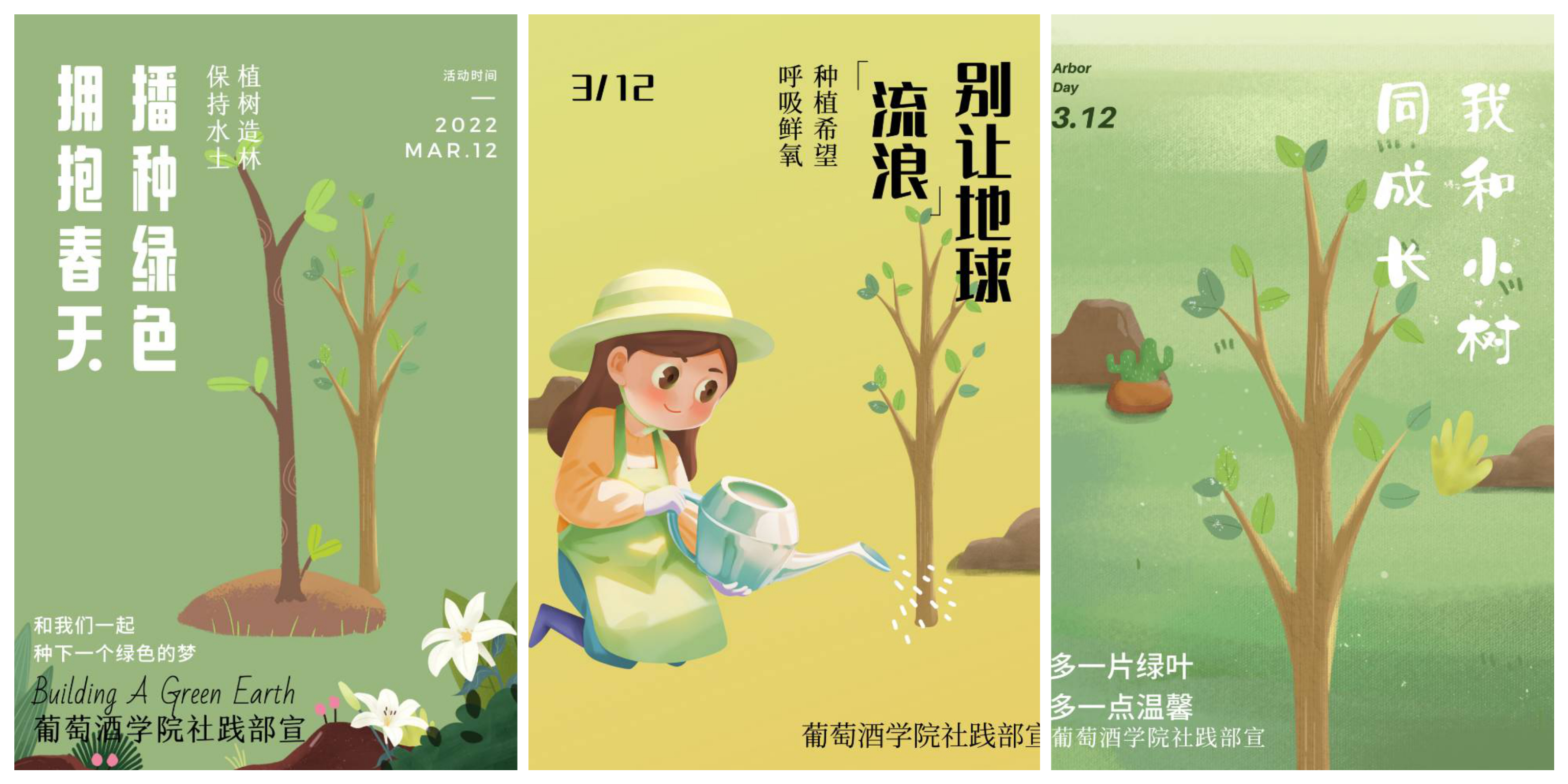 b9835383a1c94723a1de3b91f8eb9293.jpg b9835383a1c94723a1de3b91f8eb9293.jpg