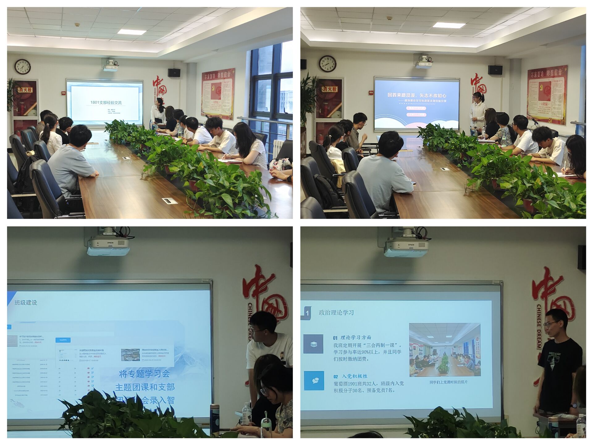 6e91d58f20484cb79583e675f08f0233.jpg 6e91d58f20484cb79583e675f08f0233.jpg