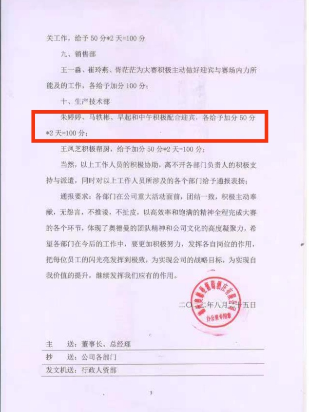 ecaeed6fb21f4de190926c6d30fc67ac.png ecaeed6fb21f4de190926c6d30fc67ac.png