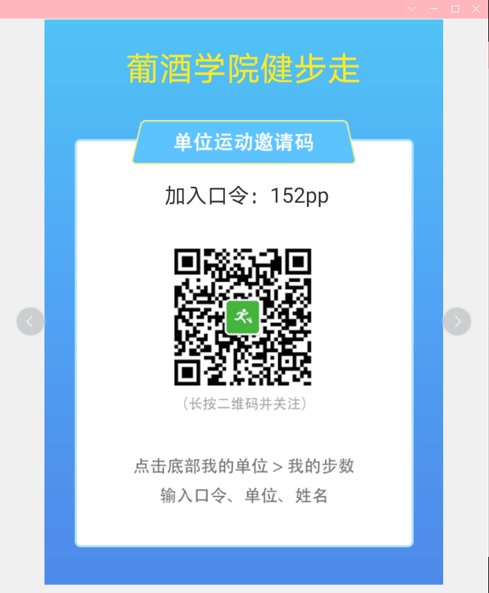 43ef05bf1fa0452a873a61c4ffaaedd5.png 43ef05bf1fa0452a873a61c4ffaaedd5.png