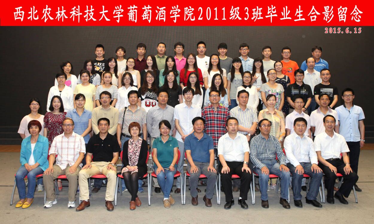 a00c8bbd44ec41d9bd2518d1955464f7.jpg a00c8bbd44ec41d9bd2518d1955464f7.jpg