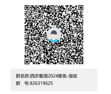 96edd2bf0eca42abae69c8cccd8c6d8c.png image.png